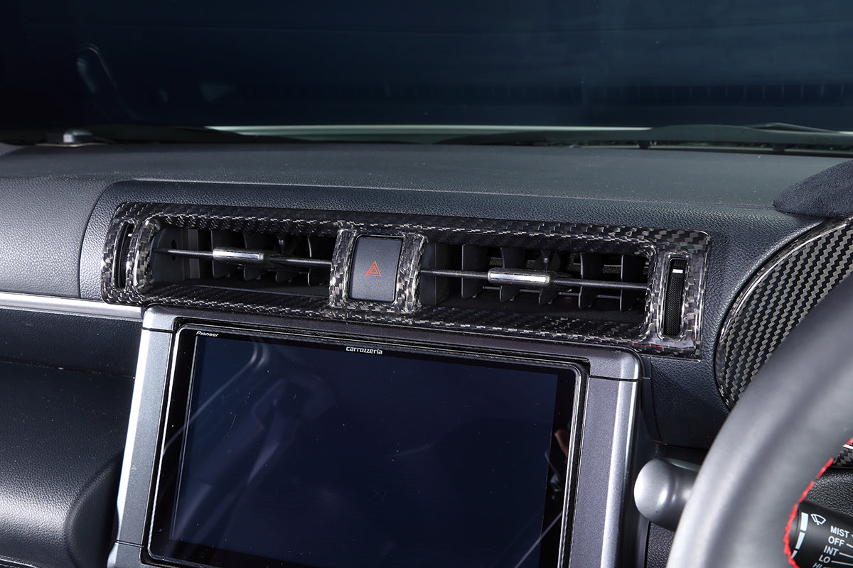 GR86 Carbon Fibre Parts