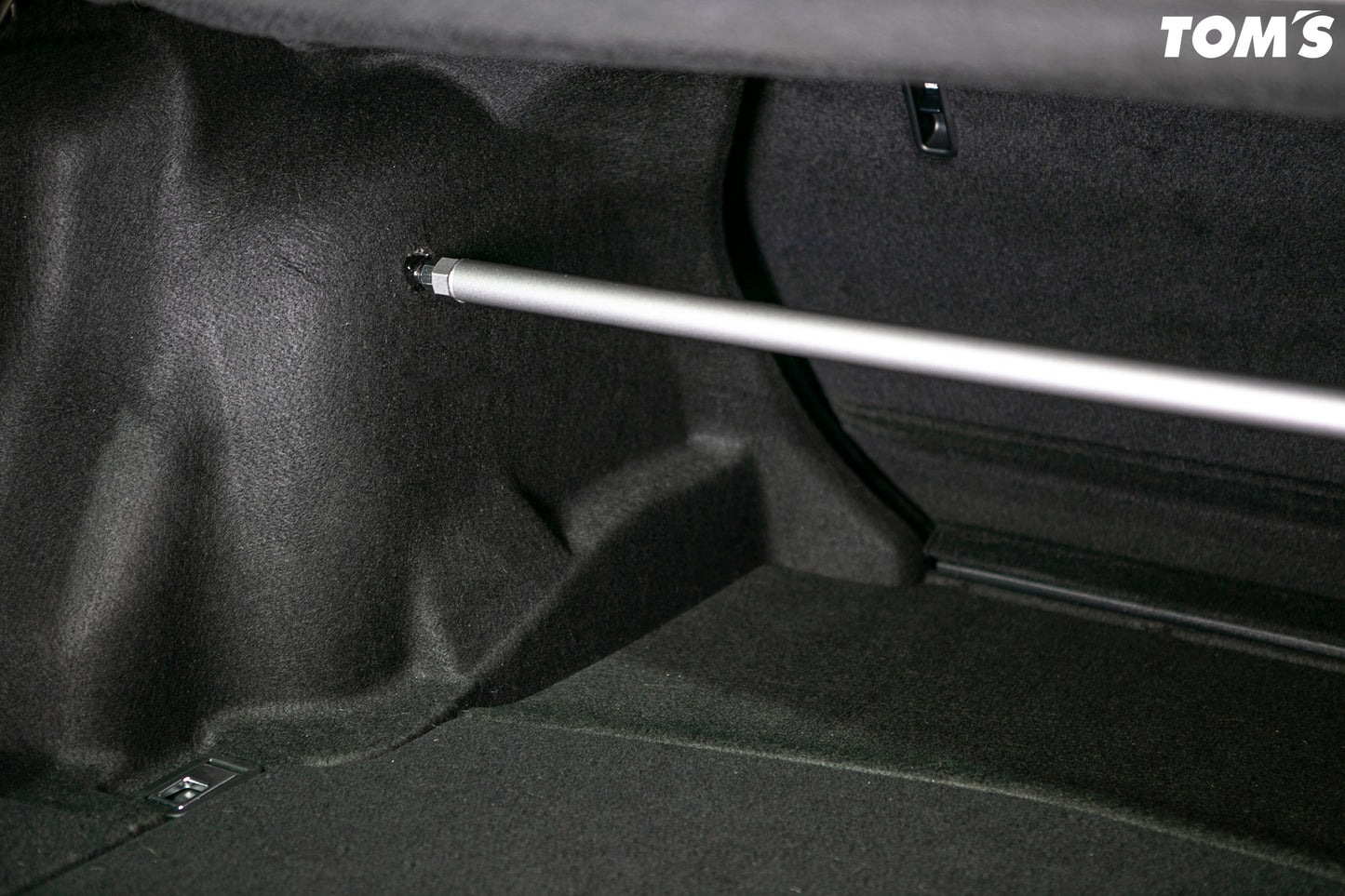 Rear Upper Performance Rod