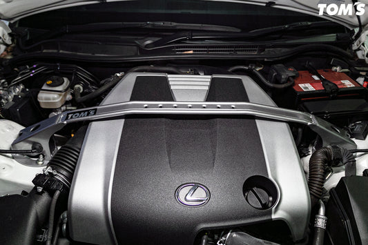 Upper Performance Rod IS250/350 GSE30/31/ASE30