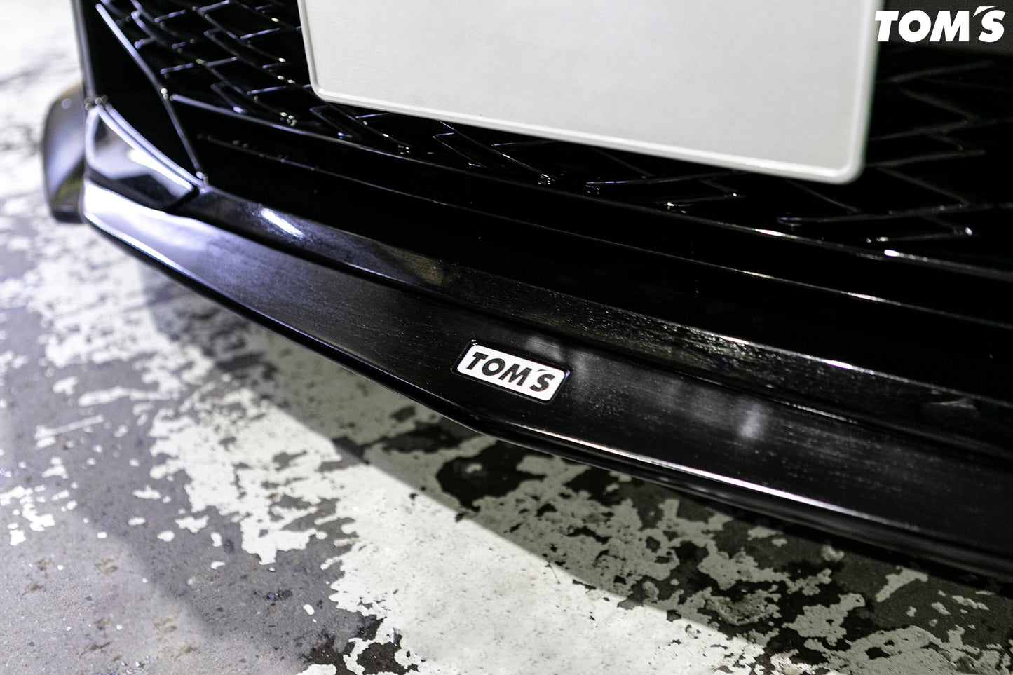 Lexus IS Front diffuser