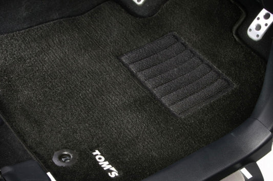 Floor Matt For GR86/Subaru BRZ (AT Trans)