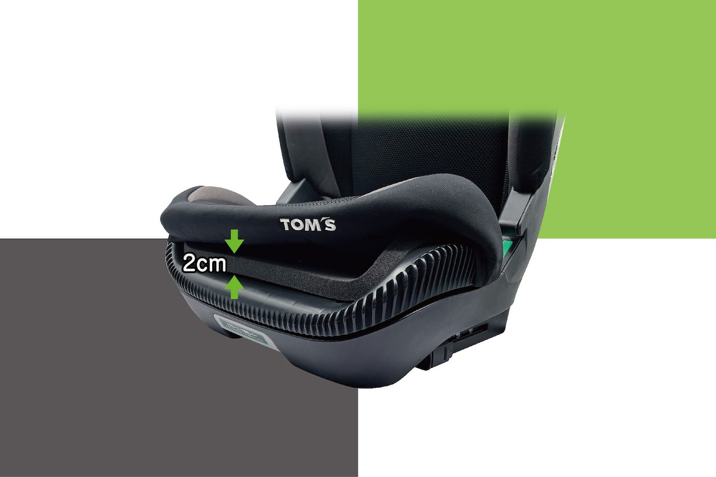 Toms Baby Seat
