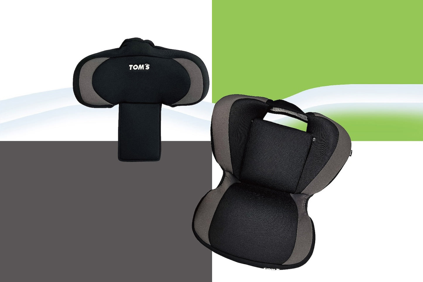 Toms Baby Seat