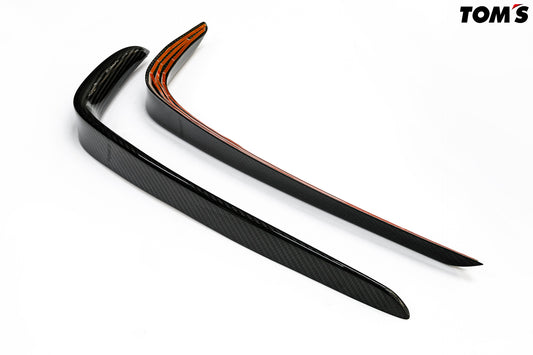 GR Corolla TK Rear Bumper Garnish