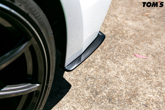 Corolla Touring (Wagon) Rear Bumper Extensions