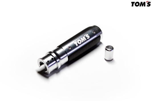 Hand Brake Leaver for Toyota86/GR86?Subaru BRZ