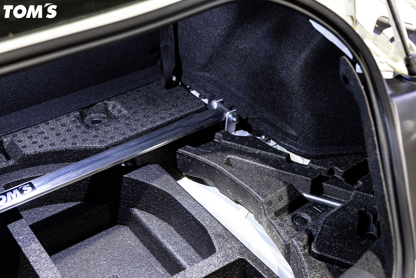 GR86/BRZ Upper Performance Rod (Rear)
