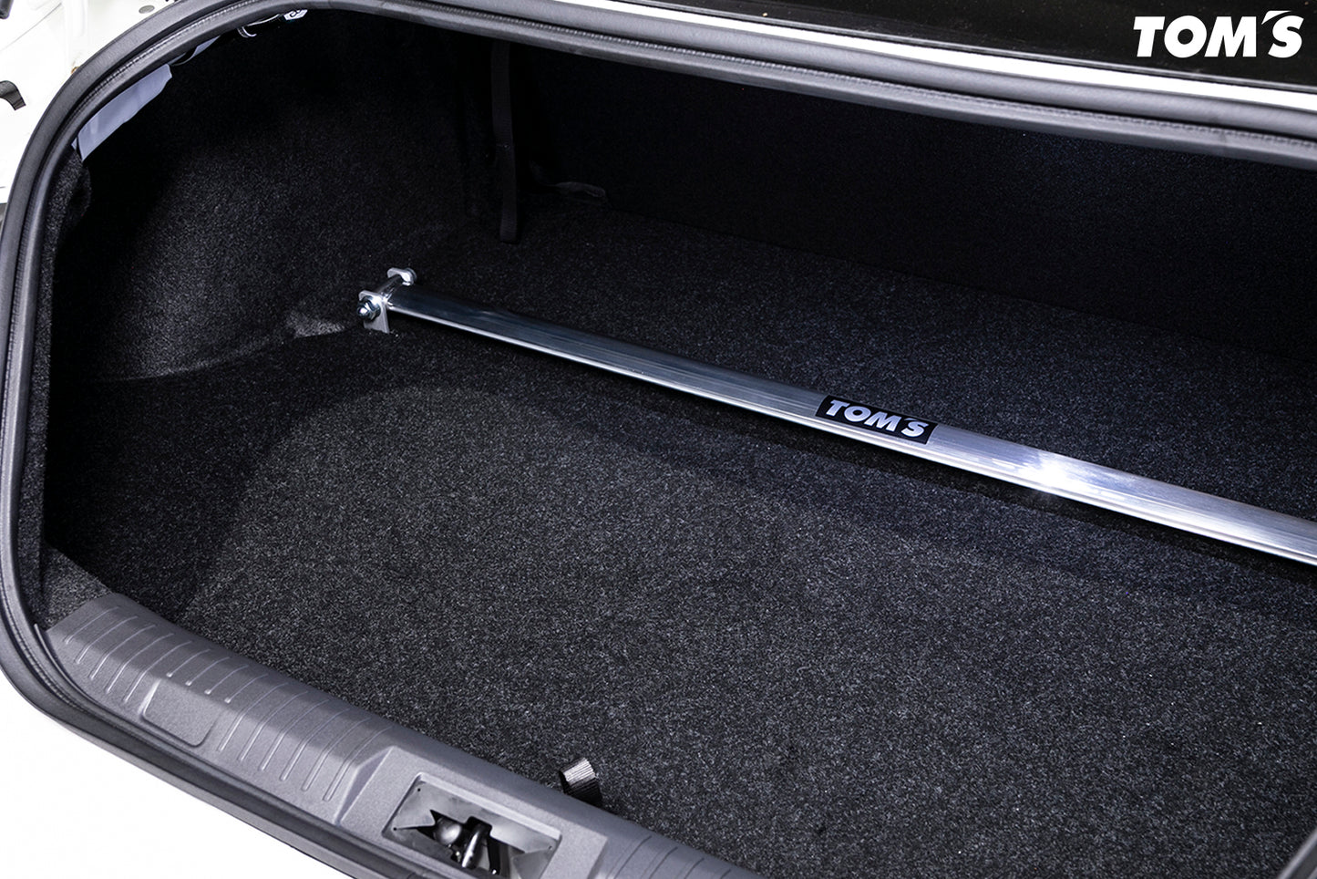 GR86/BRZ Upper Performance Rod (Rear)