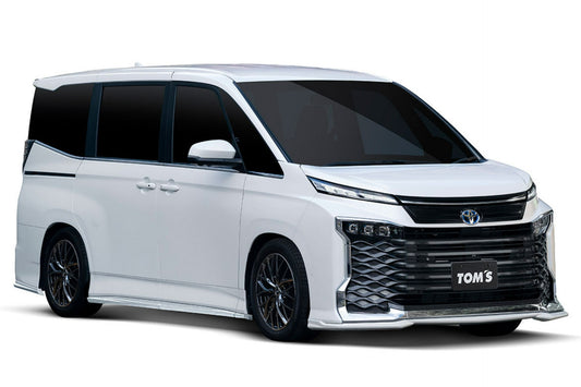 Toyota Voxy Full Diffuser kit