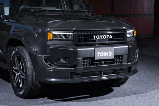 Land Cruiser Prado LC250 Front Spoiler