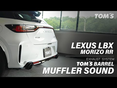 Toms Racing Barrel Exhaust for Lexus LBX RR