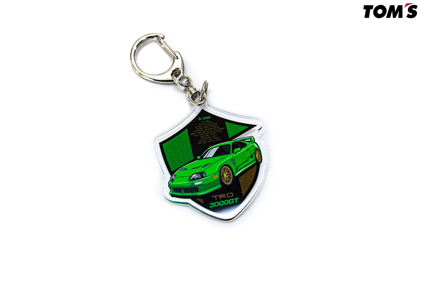 JZA80 Toms Supra Key Ring
