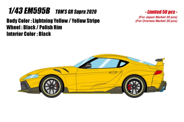 EIDOLON 1/43 TOM'S Supra 2020