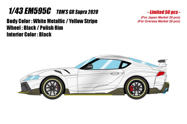 EIDOLON 1/43 TOM'S Supra 2020