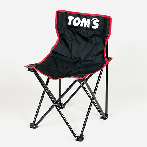 Toms Action Chair