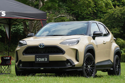 Front Grill Garnish For Yaris Cross