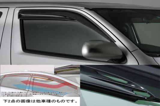 Window Visors For Hiace / Regius Ace