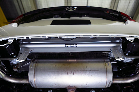 GR Yaris Rear End Bar