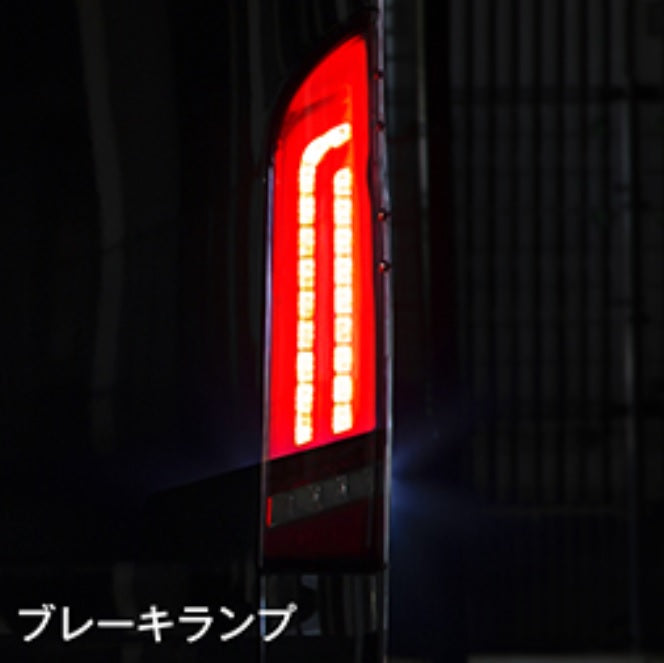 LED tail lamp for Hiace (200 series) Sequential Blinkers
