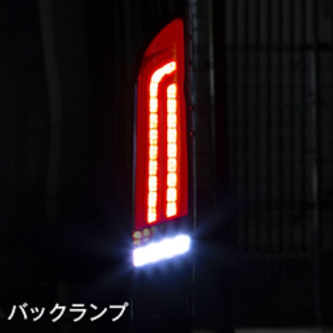LED tail lamp for Hiace (200 series) Sequential Blinkers
