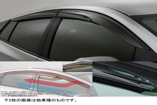 Window Visors Prius 2016+