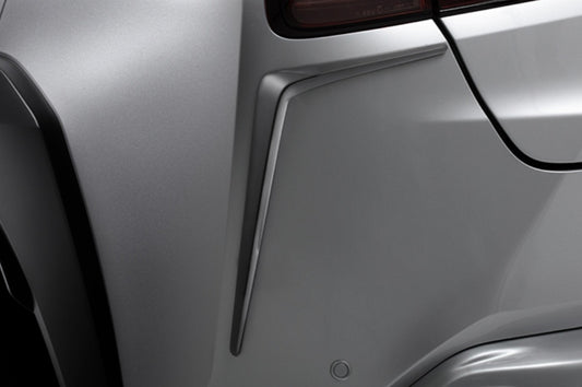 Lexus UX Rear Bumper Garnish