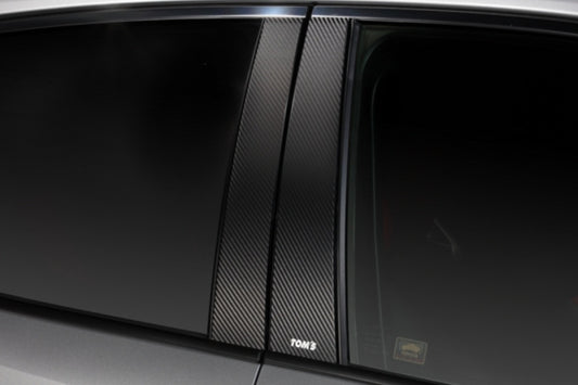 Corolla Carbon Sheet Sticker B Pillar