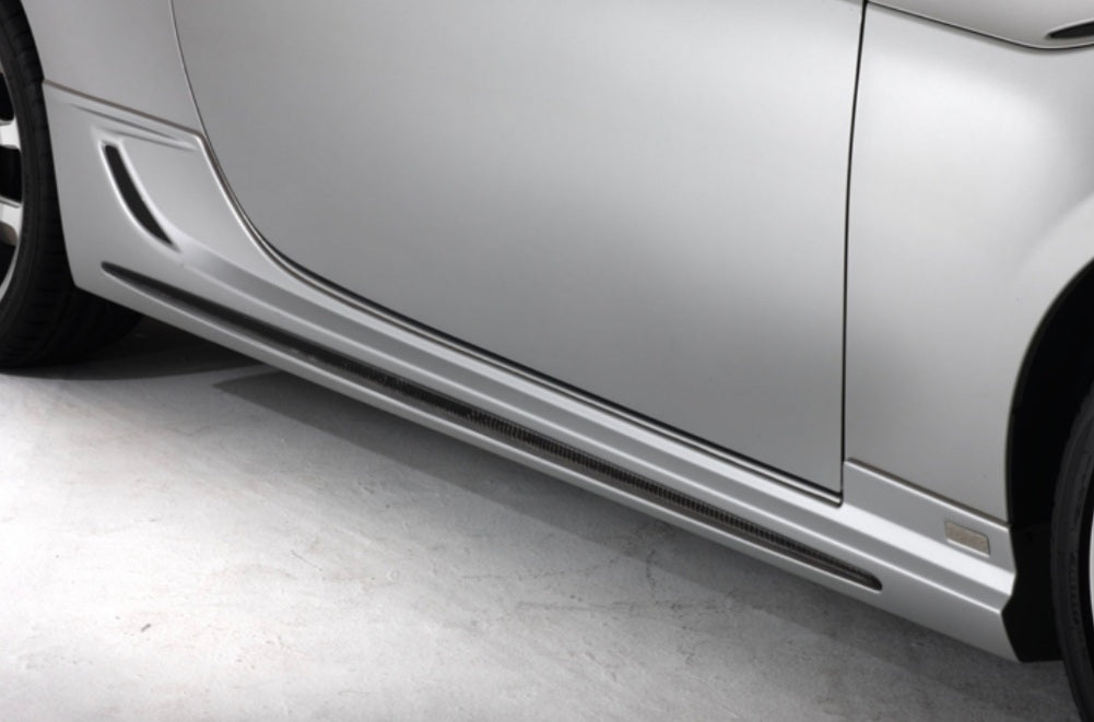 Toyota 86 Side Step "Carbon Garnish"
