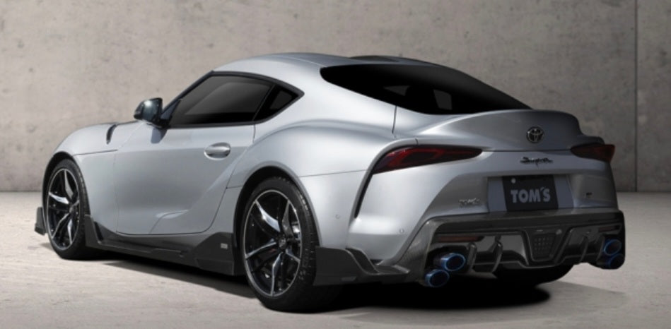 Toyota Supra (A90) Side Diffuser