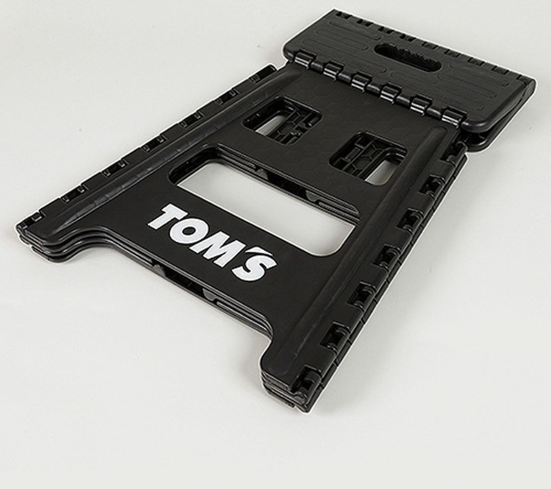 Folding Step