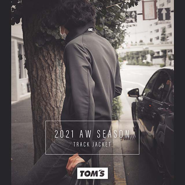 TOM'S Track Jacket (Black x Black)