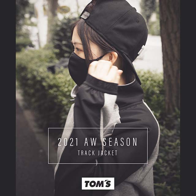 TOM'S Track Jacket (Black x Grey)