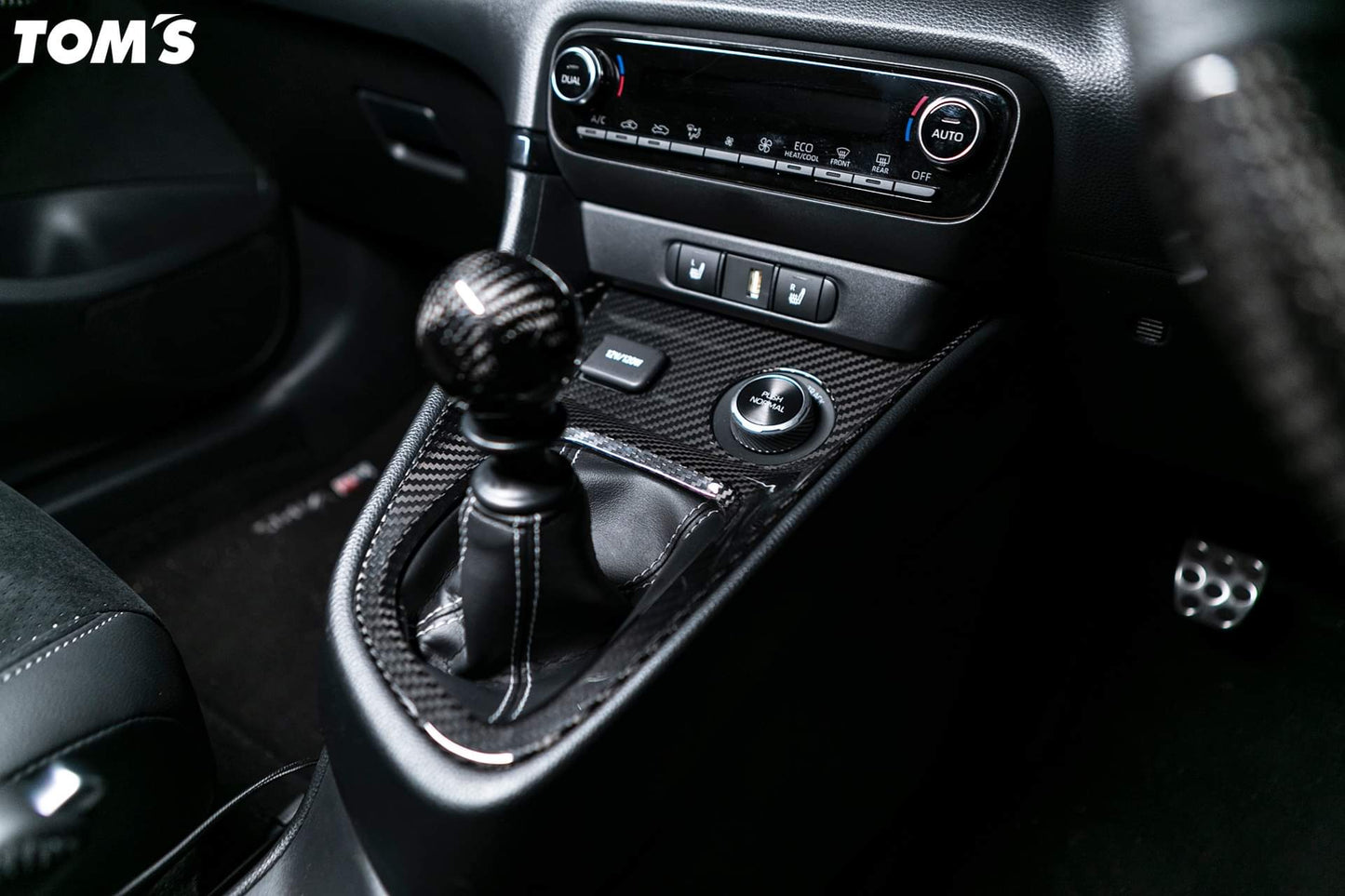 Carbon Shift Knob