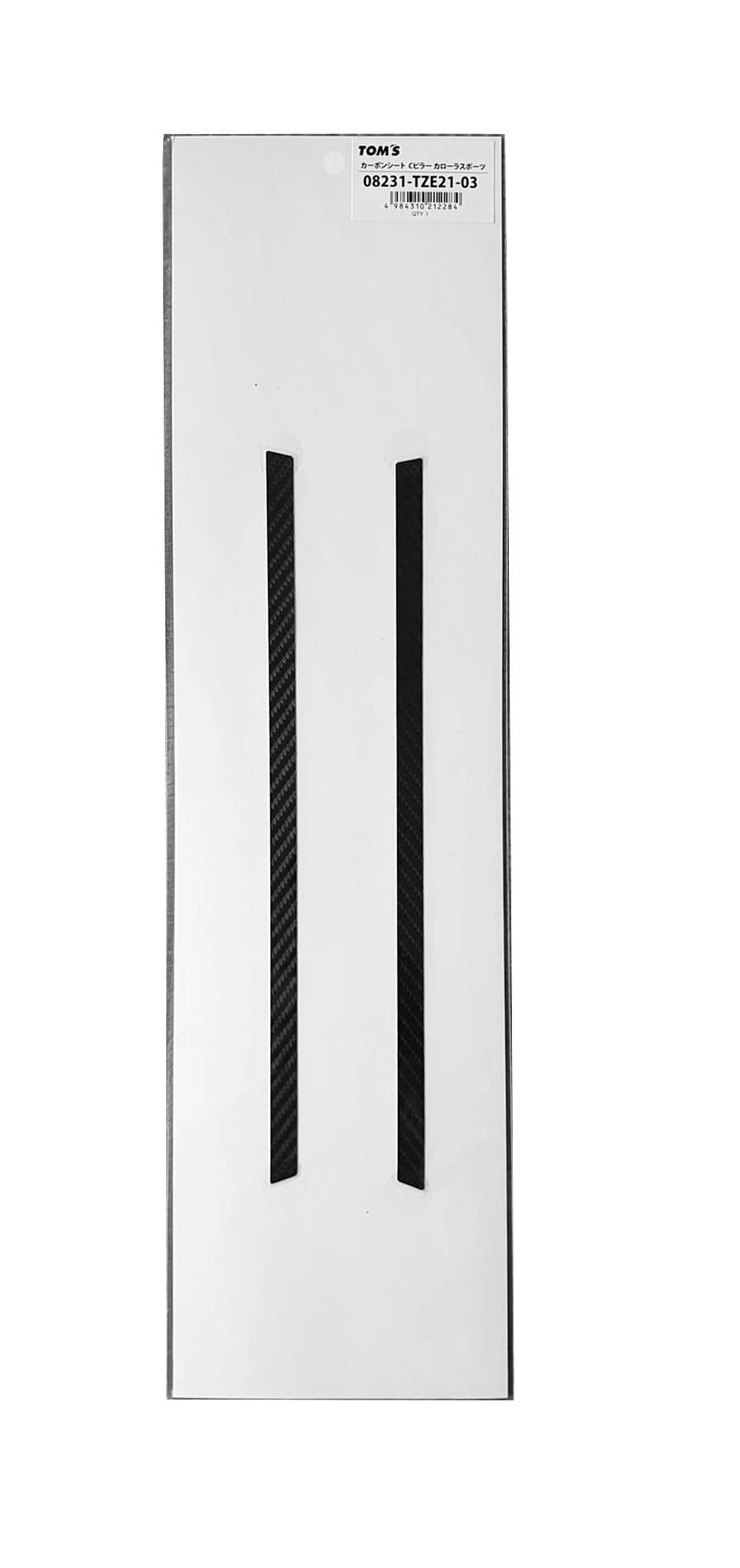 Corolla C Pillar Carbon Sheet Sticker