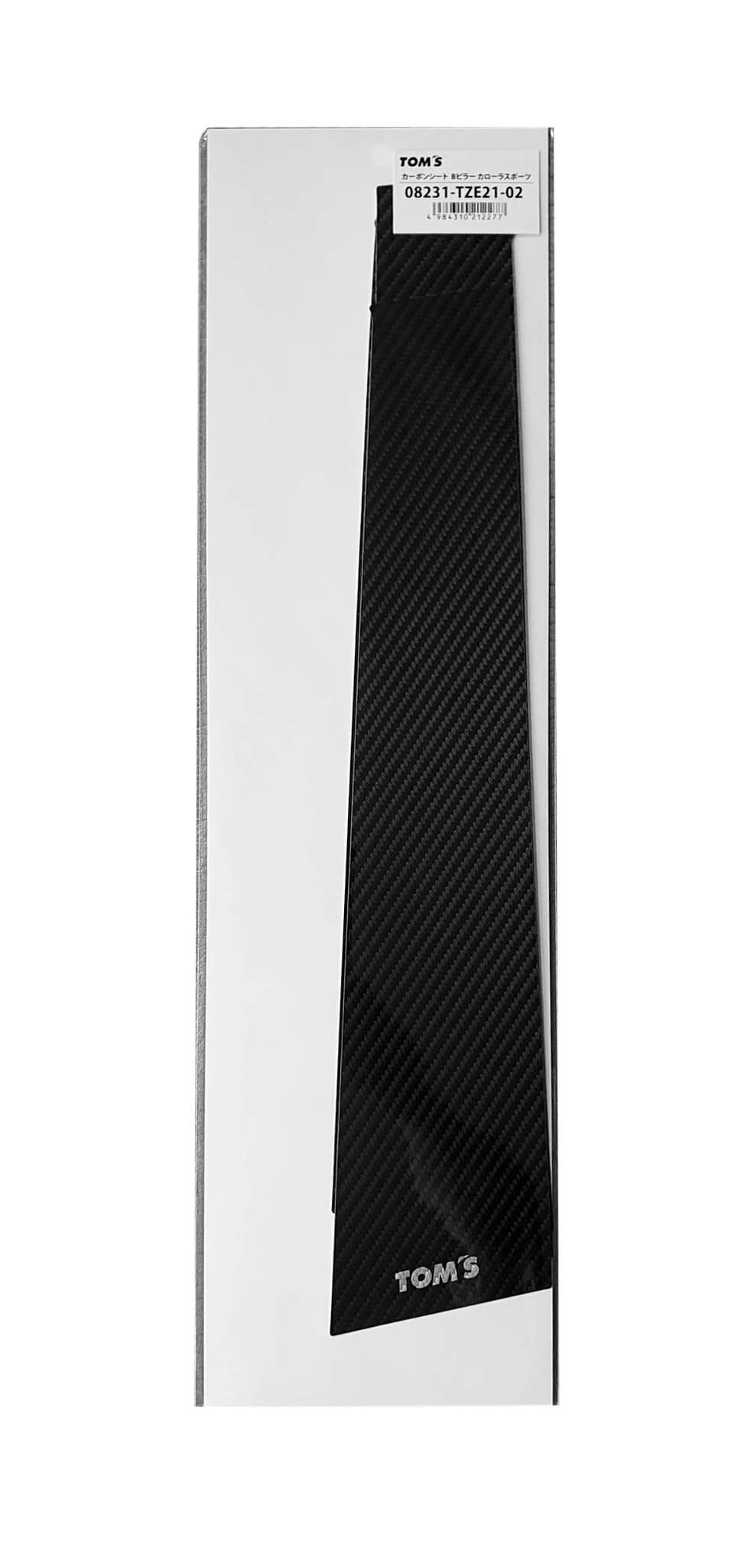 Corolla Carbon Sheet Sticker B Pillar