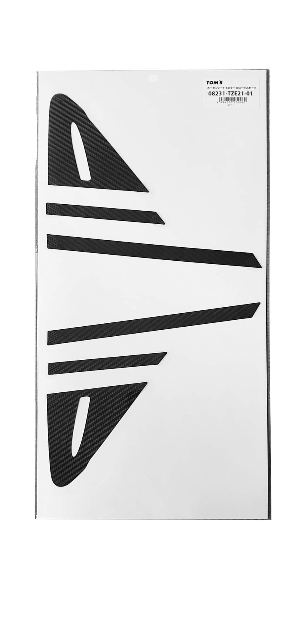 Corolla Carbon Sheet Sticker A Pillar
