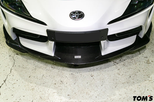 Toyota Supra (A90) Front Diffuser