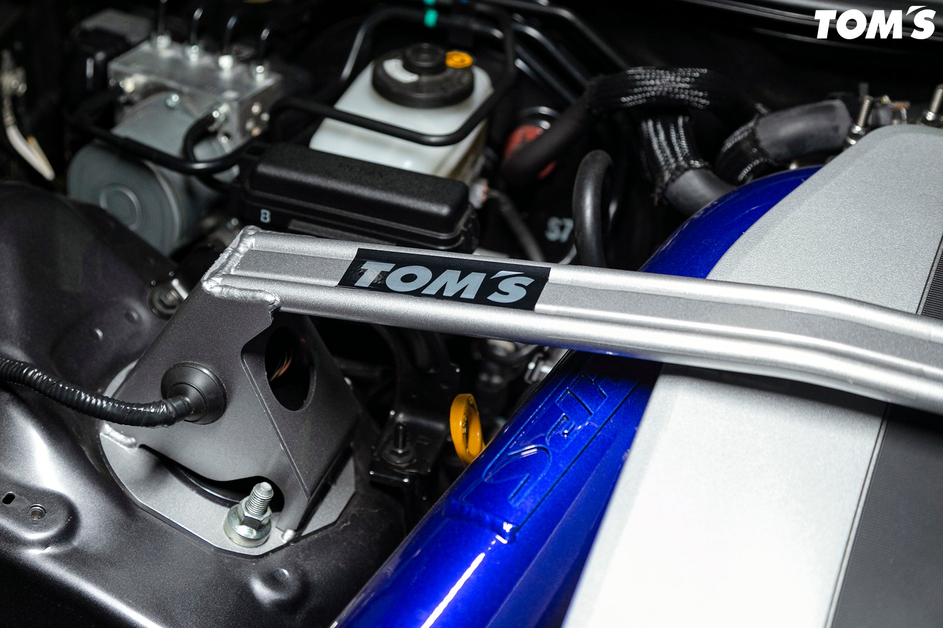 Upper Performance Rod 2021+ IS300/300h/350/IS500 – toms racing australia