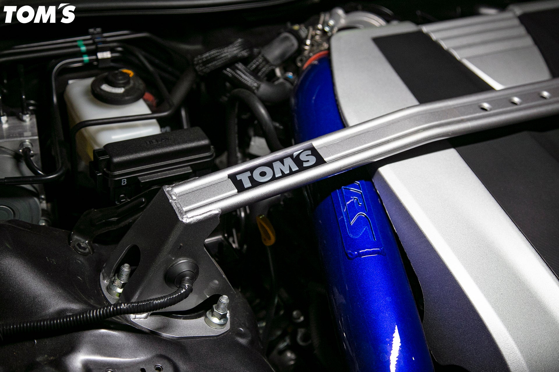 Upper Performance Rod 2021+ IS300/300h/350/IS500 – toms racing australia