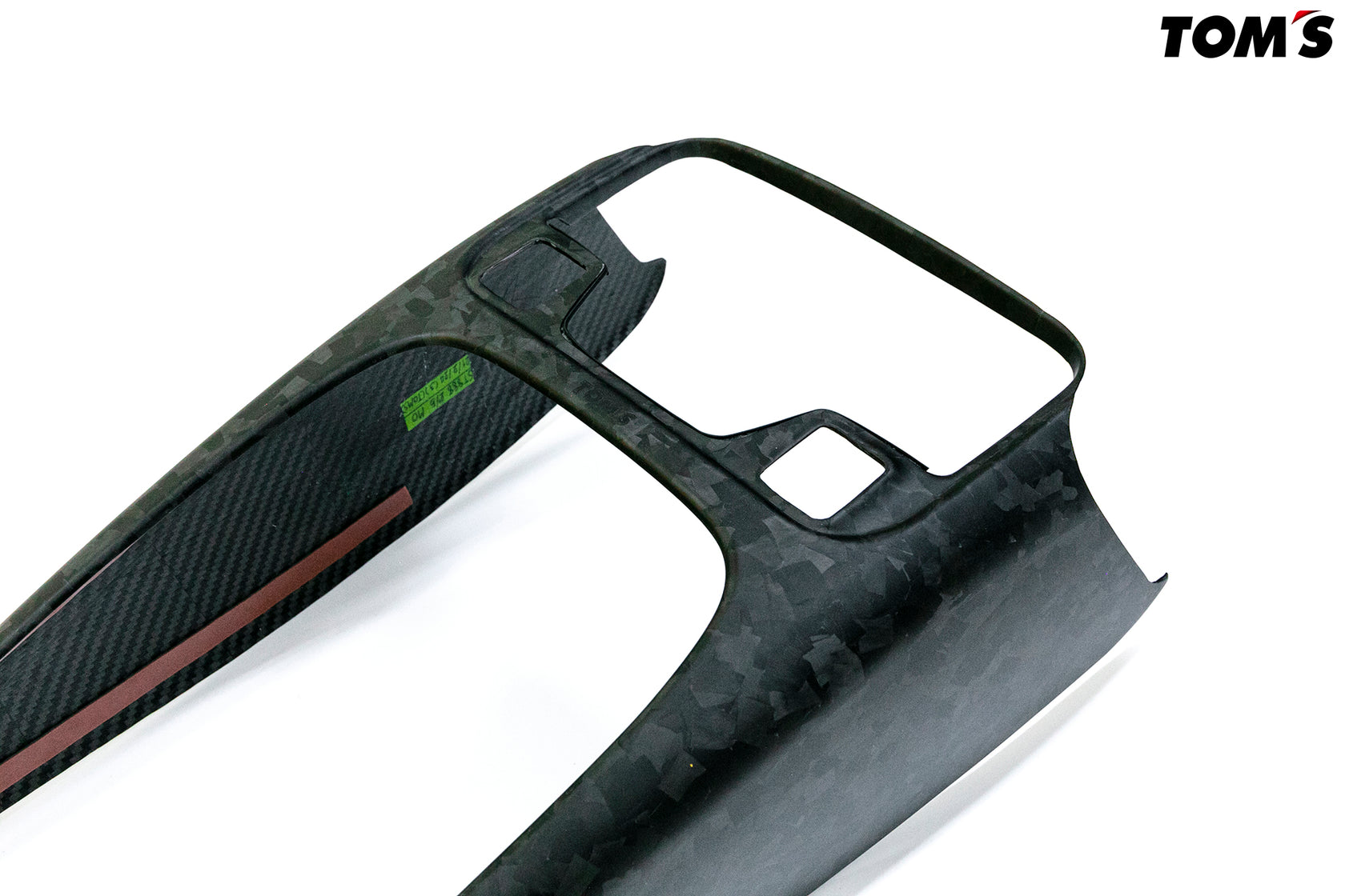 GR Corolla Forged Carbon Interior kit – toms racing australia