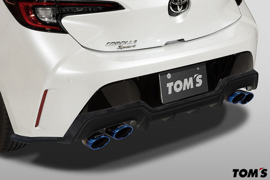 Corolla Hatch Rear Diffuser 2023+ Facelift