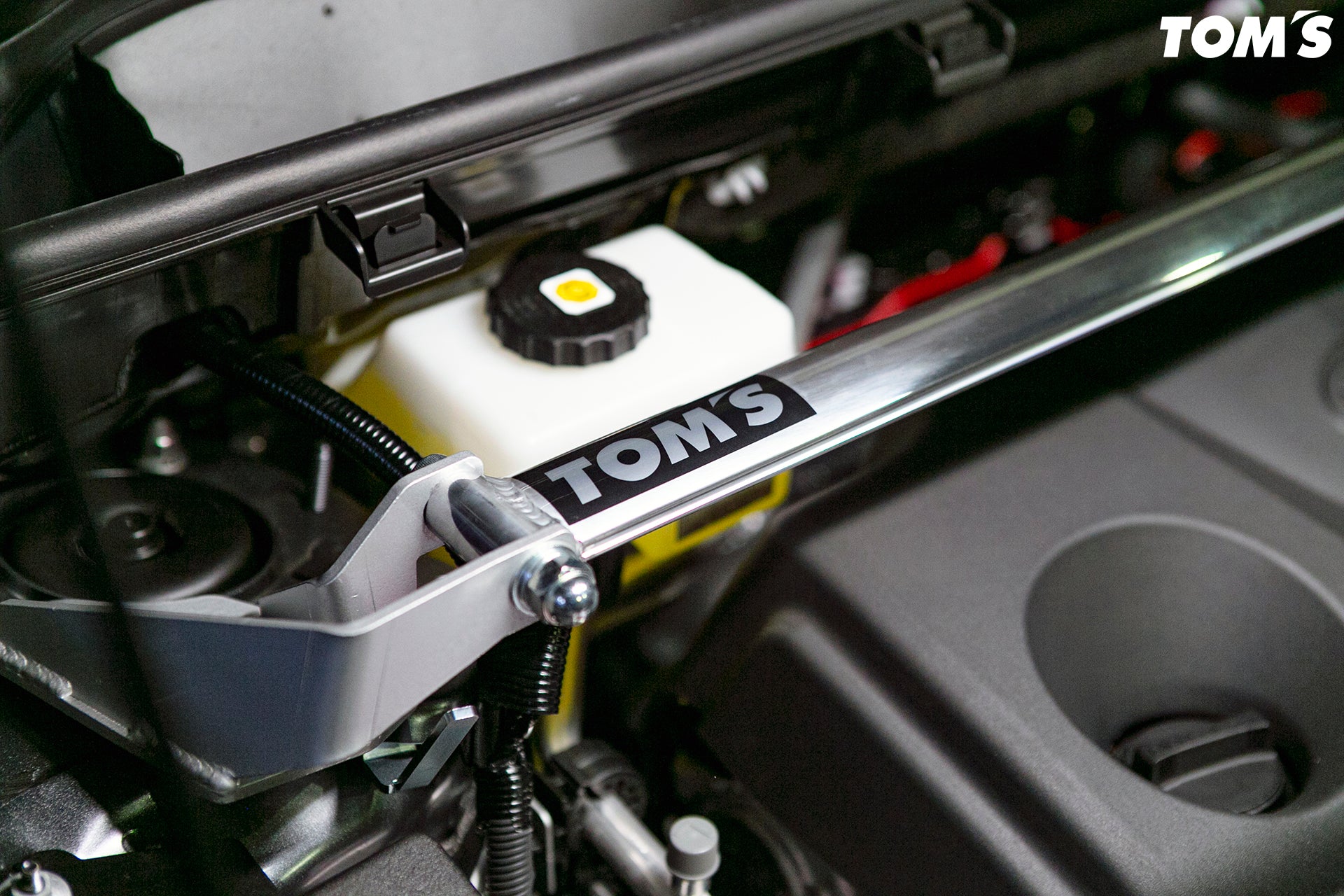 Toyota Rav4 Upper Performance Rod – toms racing australia