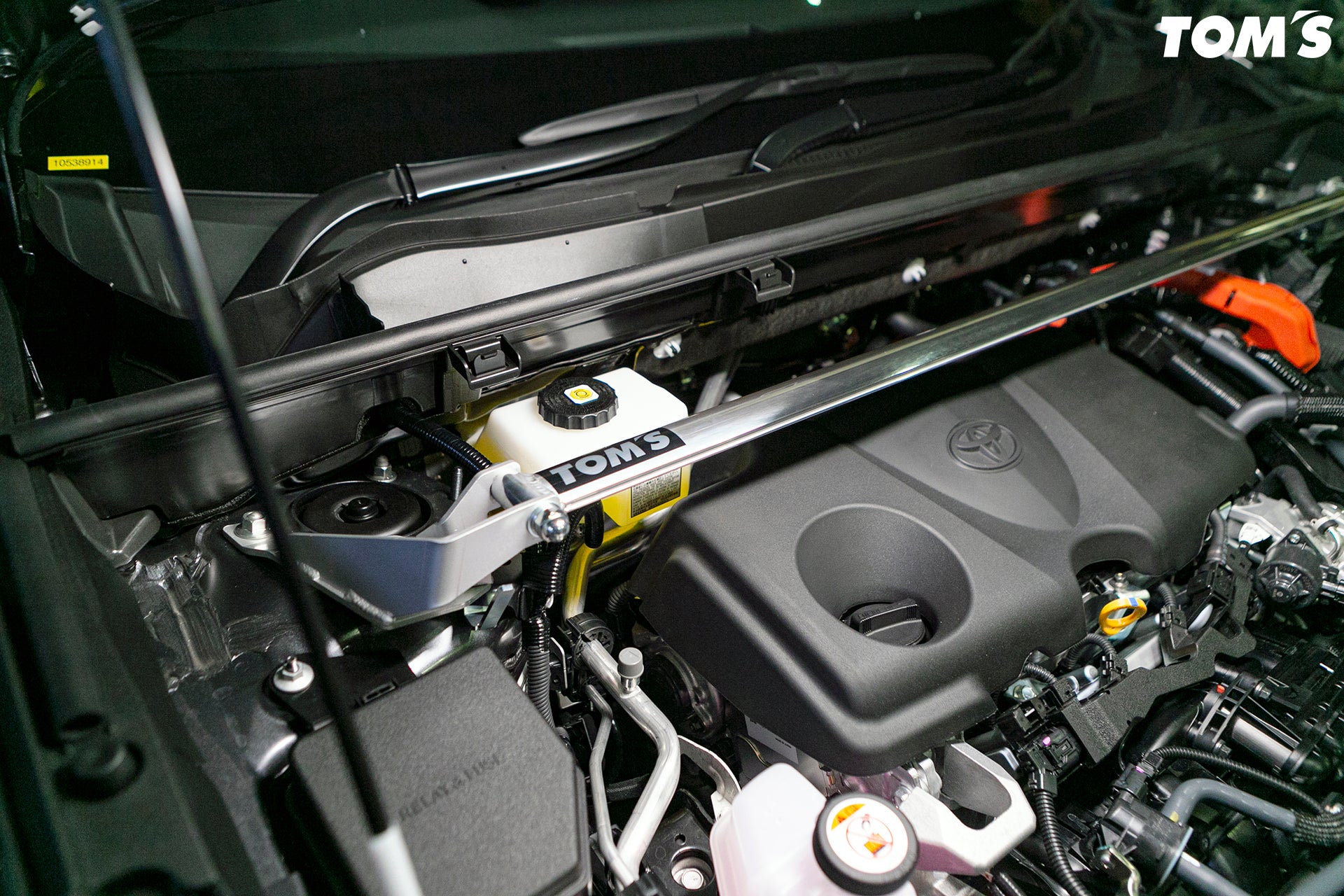 Toyota Rav4 Upper Performance Rod – toms racing australia