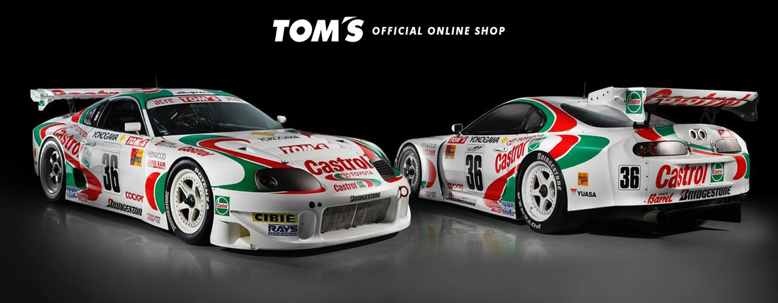 Tom Racing Australia – toms racing australia