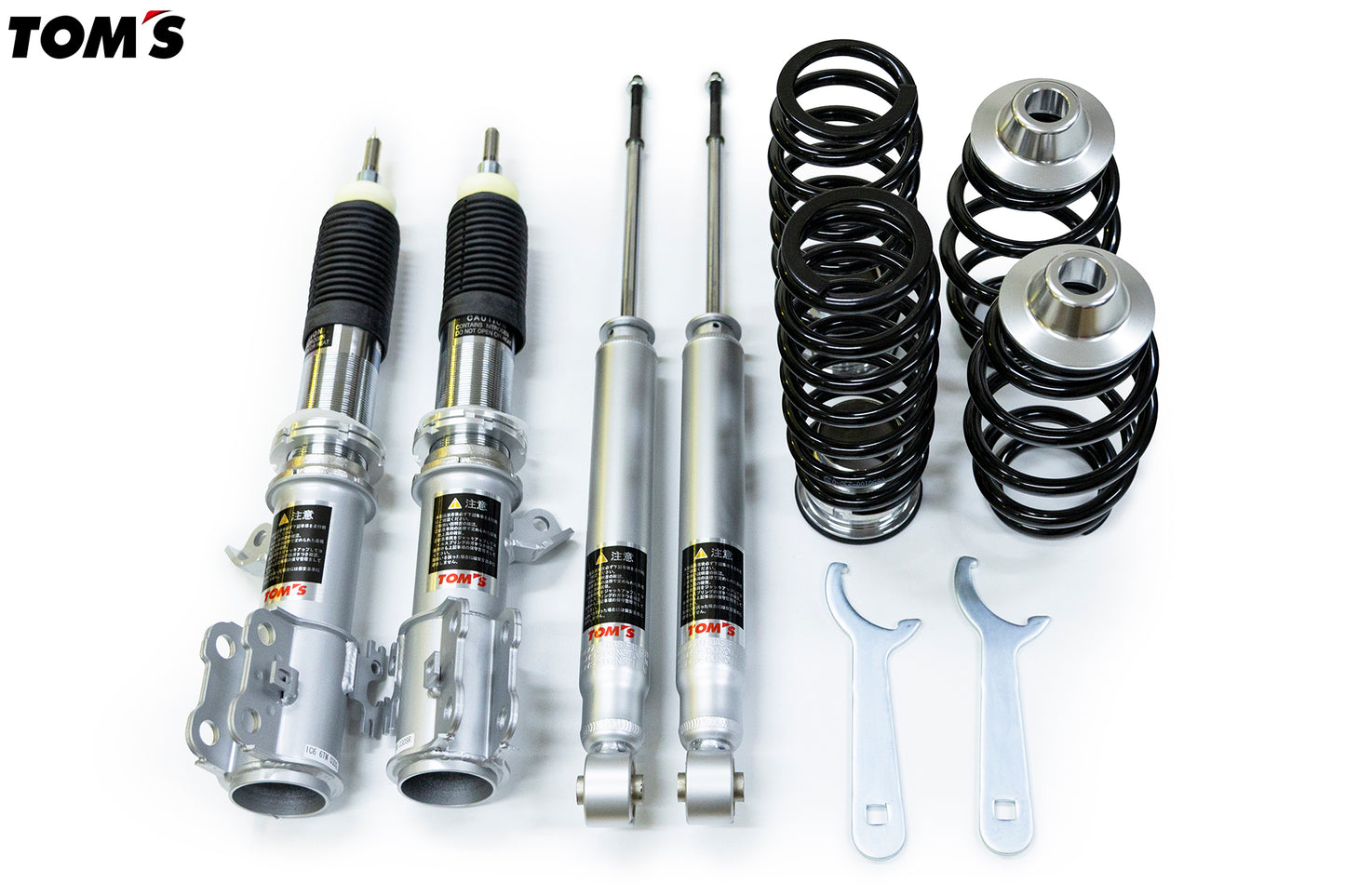 Sports suspension for Yaris