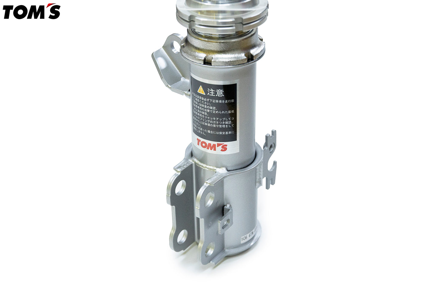 Sports suspension for Yaris
