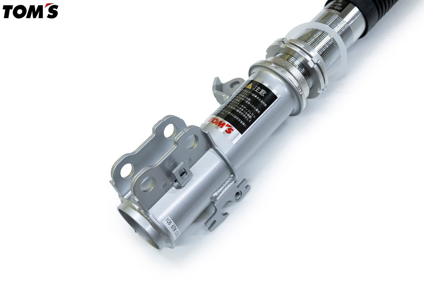 Sports suspension for Yaris