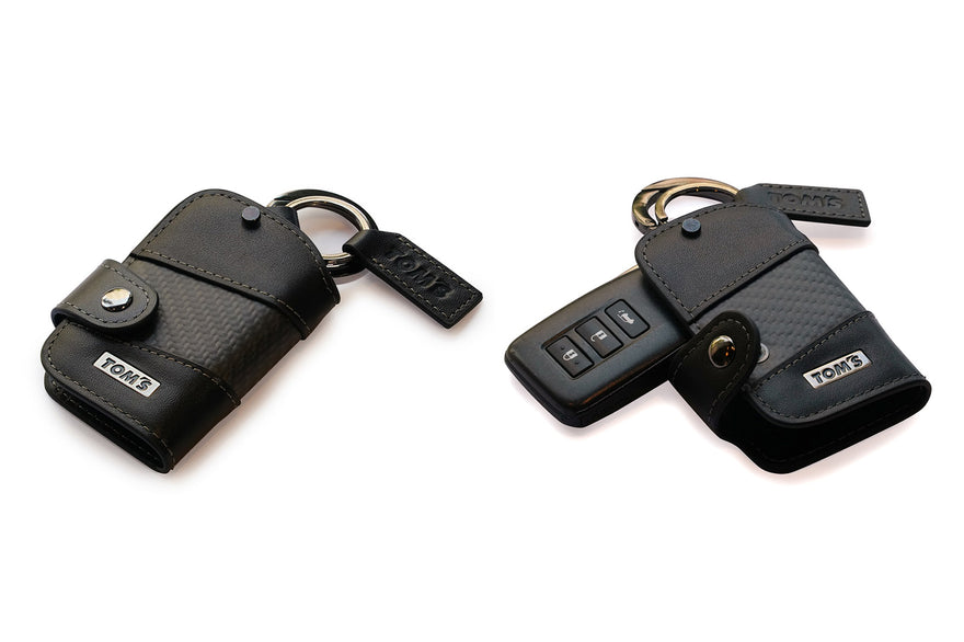 Carbon Style Smart Key Case