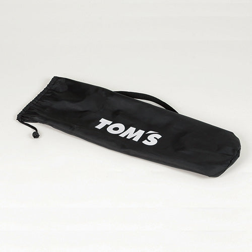 Toms Action Chair