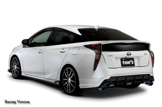 OM'S Racing Racing Style Rear Under Spoiler Unpainted - Toyota Prius 16+